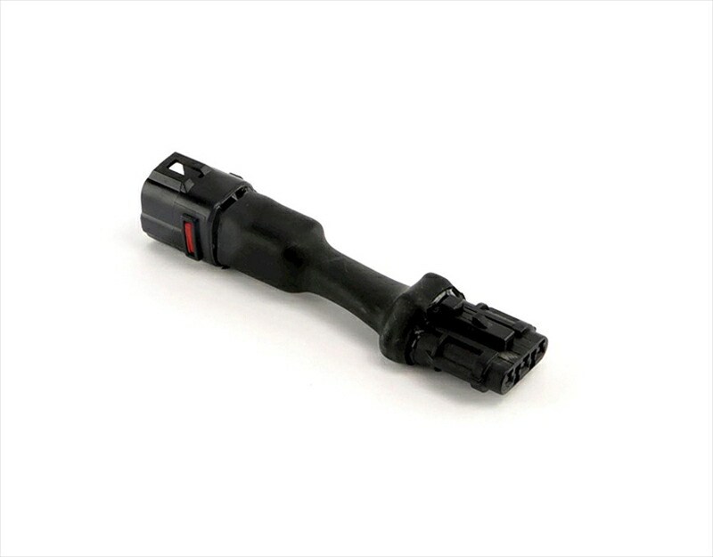 電装系 Wiring Adapter To Install 2.0 DrySeal ON/OFF Switch On 1.0 Single/Dual DENDNL.WHS.070 4580779566076 取寄品