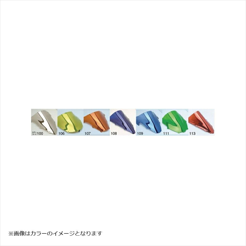 バイクパーツ 外装パワーブロンズ エアフロースクリーン ブラック400-H147-003 4550255775599CBR400R 19-｜バイク・バイク用品はとやグループ