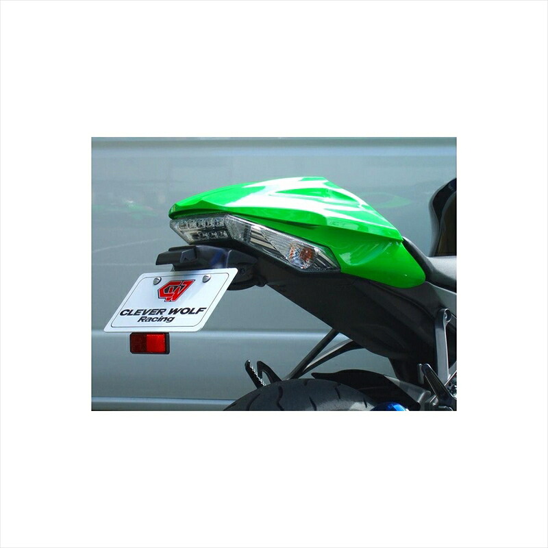 バイクパーツ 外装クレバーウルフ フェンダーレスキット 黒ゲル11ZX1-005-31 4548664588800ZX-10R 11-15｜バイク・バイク用品はとやグループ