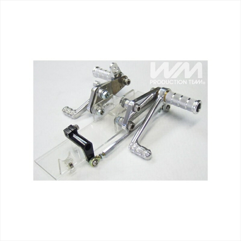 バイクパーツ ステップ ダブルエム バックステップ 1POS WM-22033-00 4549950816034 ST250