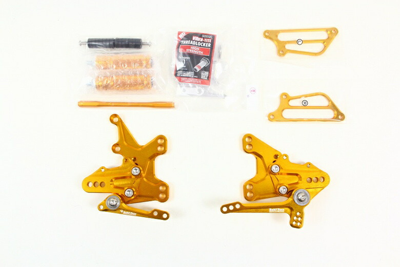 バイク用品 ステップBABYFACE ベビーフェイス ZX-10R 4589981463036取 