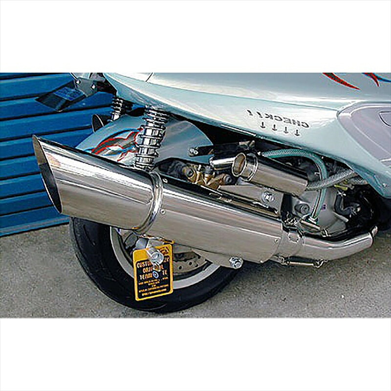 バイクパーツ マフラー ウイルズウィン ビッグキャノンマフラー 112-05-01 4547424496737 MAJESTY250(5GM/SJ)