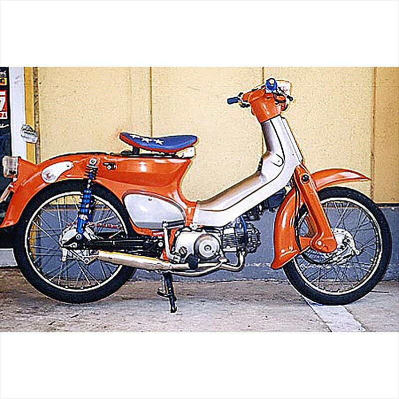 バイクパーツ マフラー ウイルズウィン シャープタイプマフラー 722-51-01 4547424532466 カブ50 キャブ車
