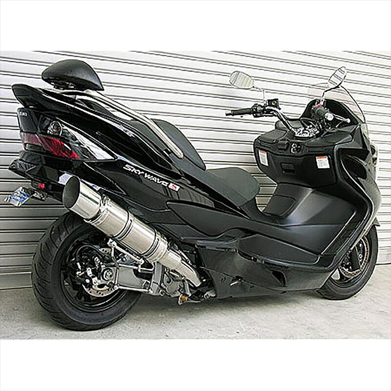バイクパーツ マフラーウイルズウィン ビーストマフラー タイプE/POL312-10-11 4547424582683SKYWAVE250(CJ44/45/46)｜バイク・バイク用品はとやグループ