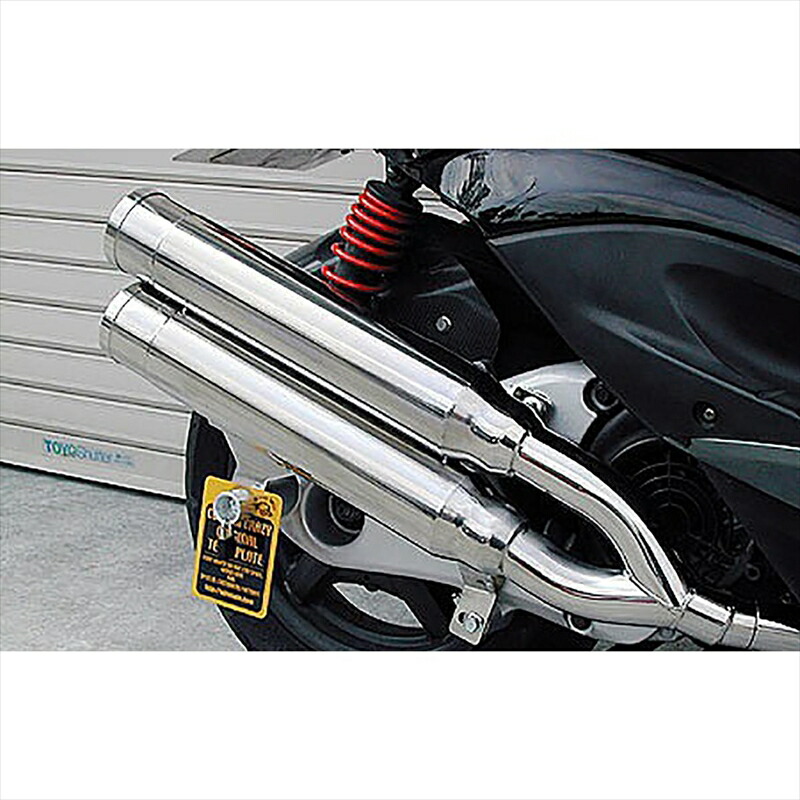 バイクパーツ マフラー ウイルズウィン スタイリッシュツインマフラー/バズーカー 162-14-02 4547424860477 シグナスX 33,956円