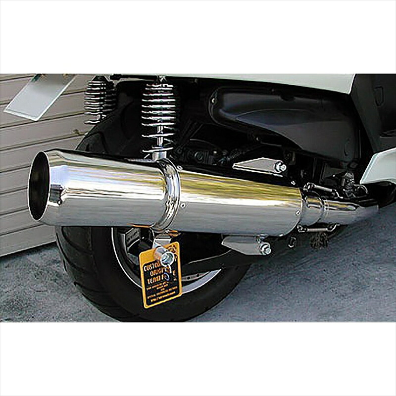 バイクパーツ マフラー ウイルズウィン ビッグボンバーマフラー 122-06-01 4547424860576 GRANDMAJESTY250
