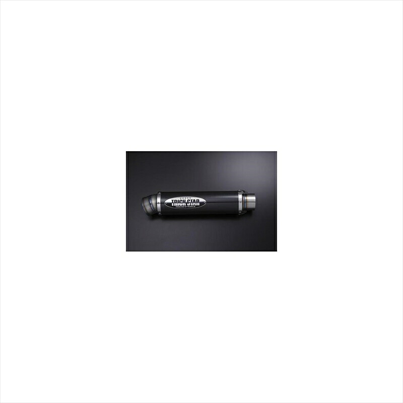 バイクパーツ マフラー トリックスター ショットガンサイレンサー エンブレムアリ SC-85300E-C 4560385182907 カーボン カールエンド