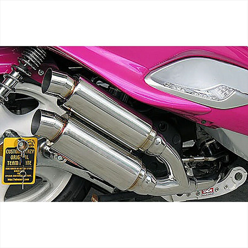 バイクパーツ マフラー ウイルズウィン アトミックツインマフラー/スポーツ 142-13-05 4547567452058 MAJESTY125