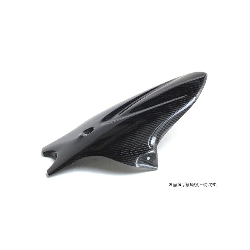 バイクパーツ 外装マジカルレーシング リアフェンダー 平織/カーボン 001-GSR109-500C 4548664141364GSXR1000 09-16|バイク・バイク用品はとやグループ