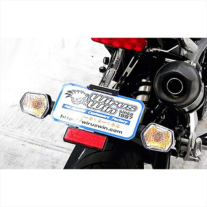 バイクパーツ 外装 ウイルズウィン フェンダーレスキット 1329-01-01 4548664979929 GROM 1型(MSX125)