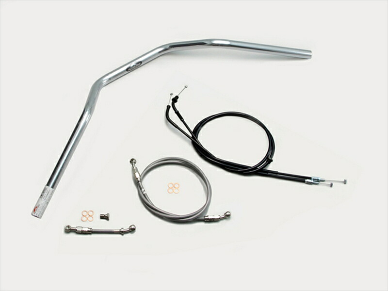 バイク用品 ハンドル ハリケーン HURRICANE ＺII-ＴＹＰＥ ハンドルSET H037-078C 4936887022070 取寄品
