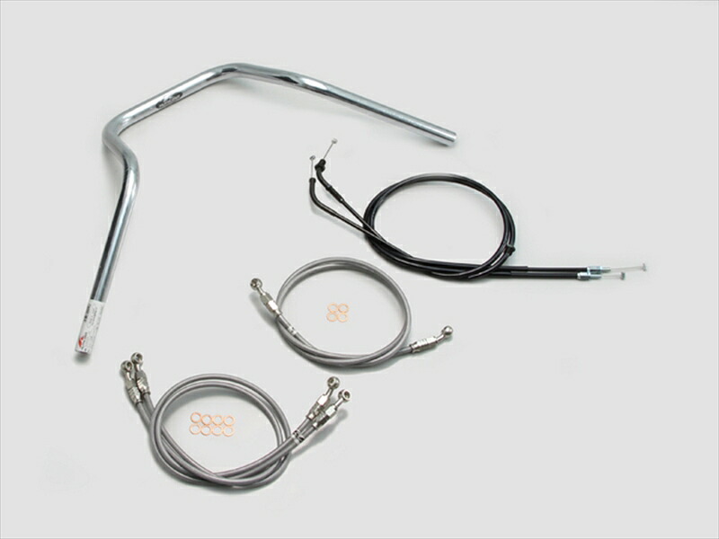 バイク用品 ハンドルハリケーン HURRICANE ナロー5型 ハンドルSETH038-049C 4936887022124取寄品|バイク・バイク用品はとやグループ