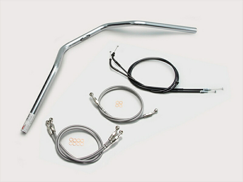 バイク用品 ハンドルハリケーン HURRICANE ZII-TYPE ハンドルSETH038-078C 4936887022216取寄品|バイク・バイク用品はとやグループ
