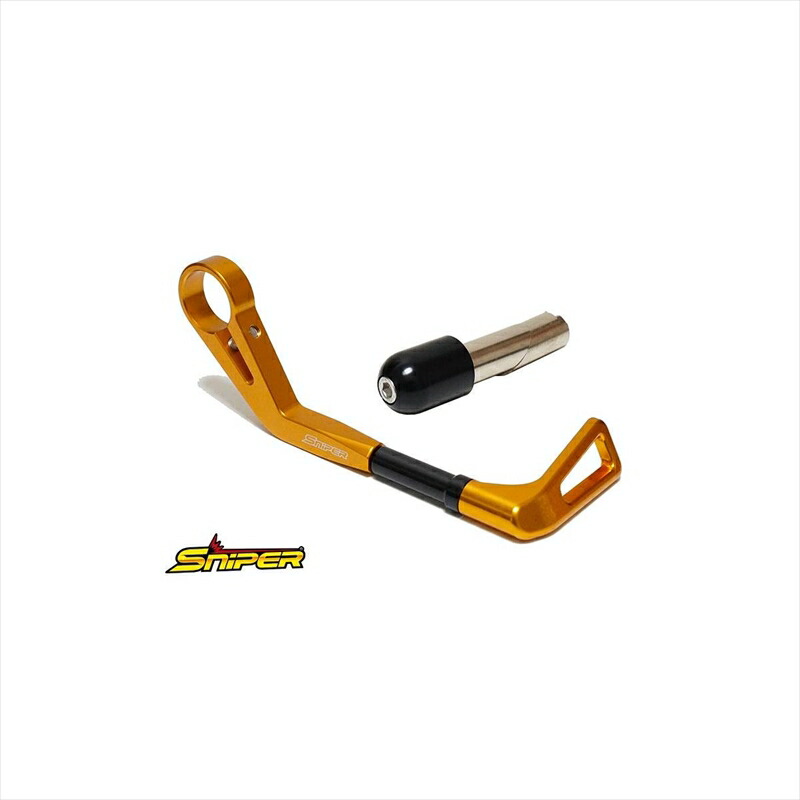 バイクパーツ ハンドル スナイパー アルミ製ブレーキレバーガード SP0145GD_17 4589993474822 ゴールド 汎用17-19mm