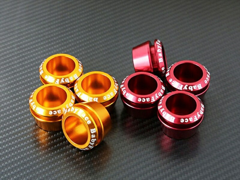 バイク用品 外装 ベビーフェイス アクスルカップ ゴールド フロント Z900RS 005-ACF01GD 4589981515810 取寄品