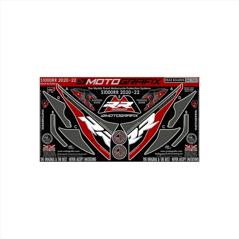 バイクパーツ アクセサリーモトグラフィックス ボディパッド REAR MT-RB017EKR 4580041246941BMW S1000RR 19-22｜バイク・バイク用品はとやグループ