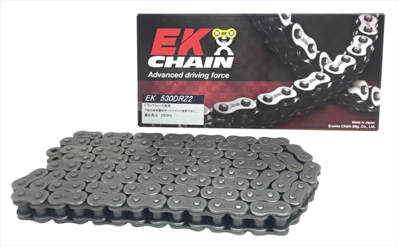 バイク用品 駆動系 エヌマチェーン チェーン 530DRZ2 スチール 146L SKJ 530DRZ2 4571291780019
