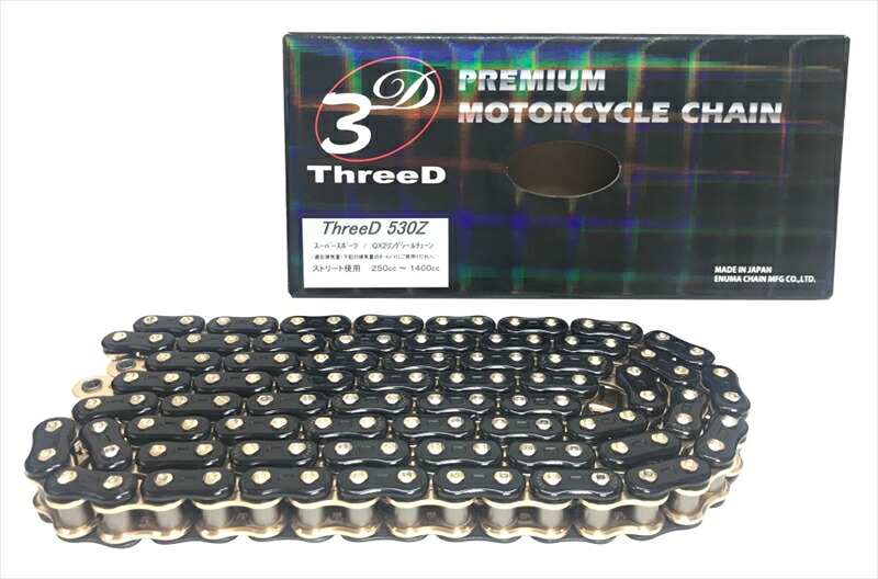 バイクパーツ ThreeD(スリード) スリード チェーン 530Z BLK＆GLD 530Z-BK/GP-108 4571291802797