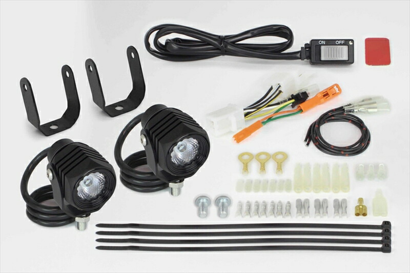 【5日前後で発送】バイクパーツ 電装系SP TAKEGAWA(スペシャルパーツタケガワ) LEDフォグランプキット3.0 950 2個05-08-05794514162803097|バイク・バイク用品はとやグループ