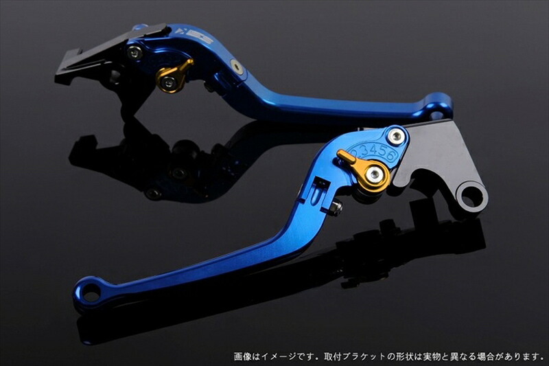 【5日前後で発送】 バイク用品 ハンドルエスエスケイ スピードラ アジャストレバー スタンダード可倒式 ブルー/ゴールド VFR750R RC30 RVF750 VFR800 RC46 02-13HO0402918-GD 4589995407798取寄品｜バイク・バイク用品はとやグループ
