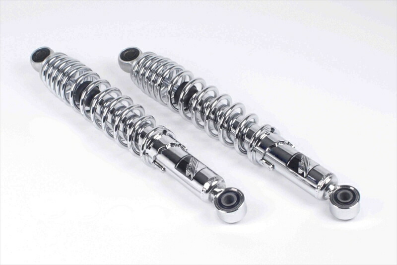 【5日前後で発送】バイクパーツ SP TAKEGAWA(スペシャルパーツタケガワ) ローダウンリアショックアブソーバークローム 06-04-0163 4514162803769