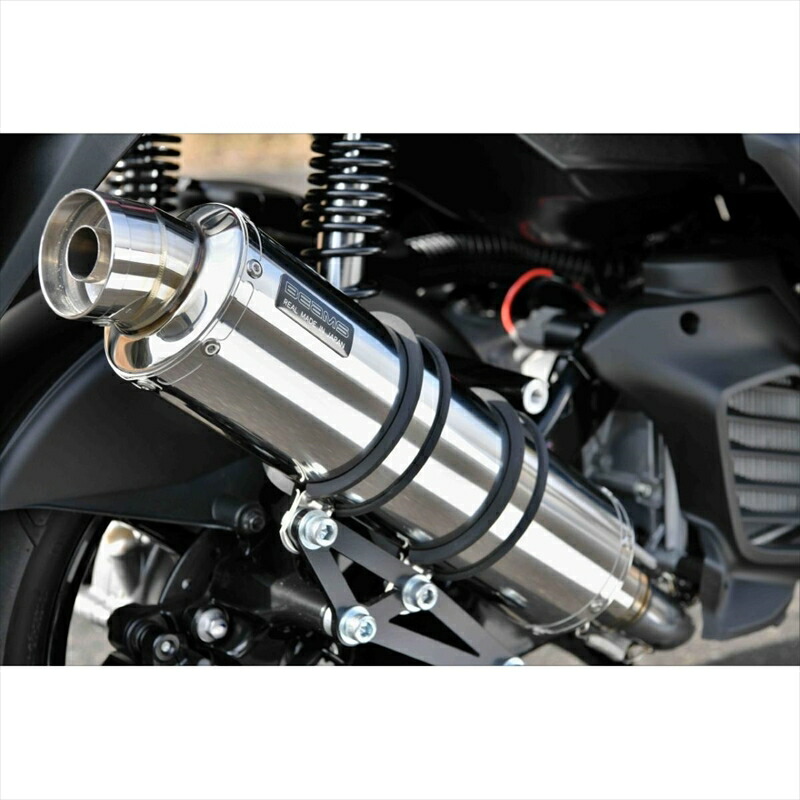 バイクパーツ マフラー ビームスモーターカンパニー R-EVO ステンレスサイレンサー G266-53-008 4582285346944 シグナスグリファス 21-