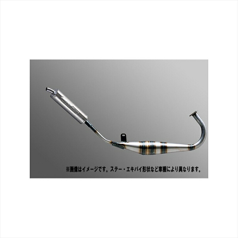 バイクパーツ マフラー エヌアールマジック SPR-114Z MC0130-Y10023 4589497623399 RZ50(5R2にのみ適合、他不可)
