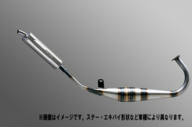 バイクパーツ NR MAGIC(エヌアールマジック) SPR-114Z MC0130-H10018 4589497623450