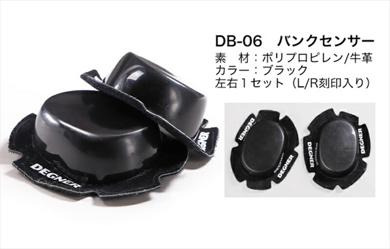 TAICHI RSタイチ NXV015 バンクセンサー ホワイト ニースライダー 最大35mmの厚みによる高い耐久性 管理T TAICHI NXV015 ブラック 膝プロテクター RSタイチ 4997035660858 NXV015 TAICHI ニー スライダー BLACK  楽天市場】RS