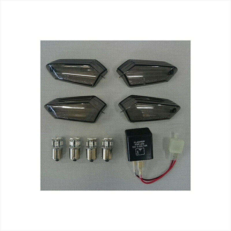 バイクパーツ ODAX(オダックス) LEDスモークウインカーレンズセット OXS-ZR0001-S 4550255707316 DAEG/Z800/Z250 etc