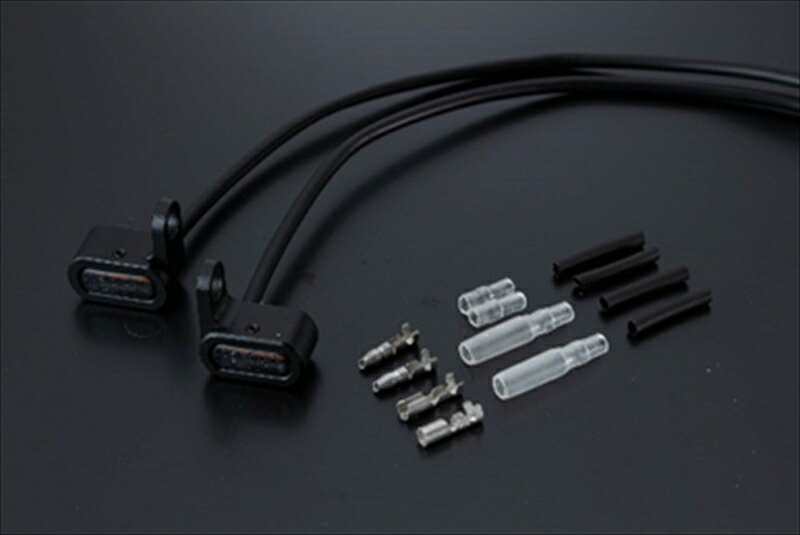 バイクパーツ Valenti Moto(ヴァレンティモト) LEDウィンカーユニット タイプ3 MWS-13AM 4589888754121 取付穴径7.5mm 2個セット