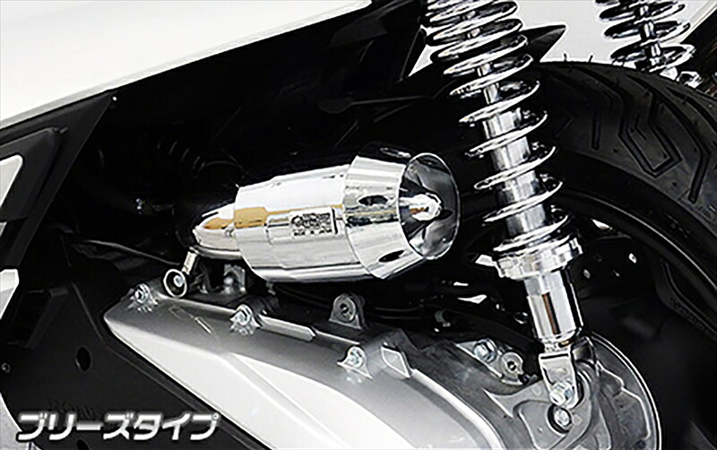 バイクパーツ WIRUSWIN(ウイルズウィン) ブリーズタイプエアクリーナー ブラック 4550255724139