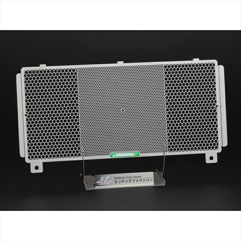 バイクパーツ 冷却系 エッチングファクトリー ラジエターコアガード エンブレム青 RGK-Z650RS-00 4550255726409 Z650RS 22-