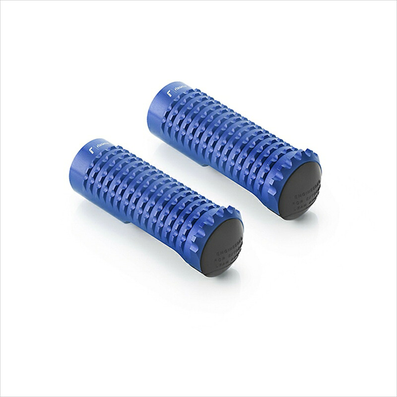 バイクパーツrizoma(リゾマ) Extreme pegs PE631U4550255758851(U)ブルー|バイク・バイク用品はとやグループ