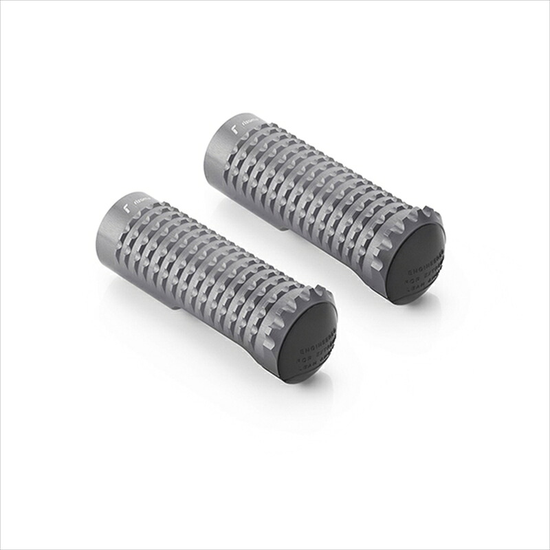 バイクパーツrizoma(リゾマ) Extreme pegs PE631D4550255758905(D)ダークグレイ|バイク・バイク用品はとやグループ