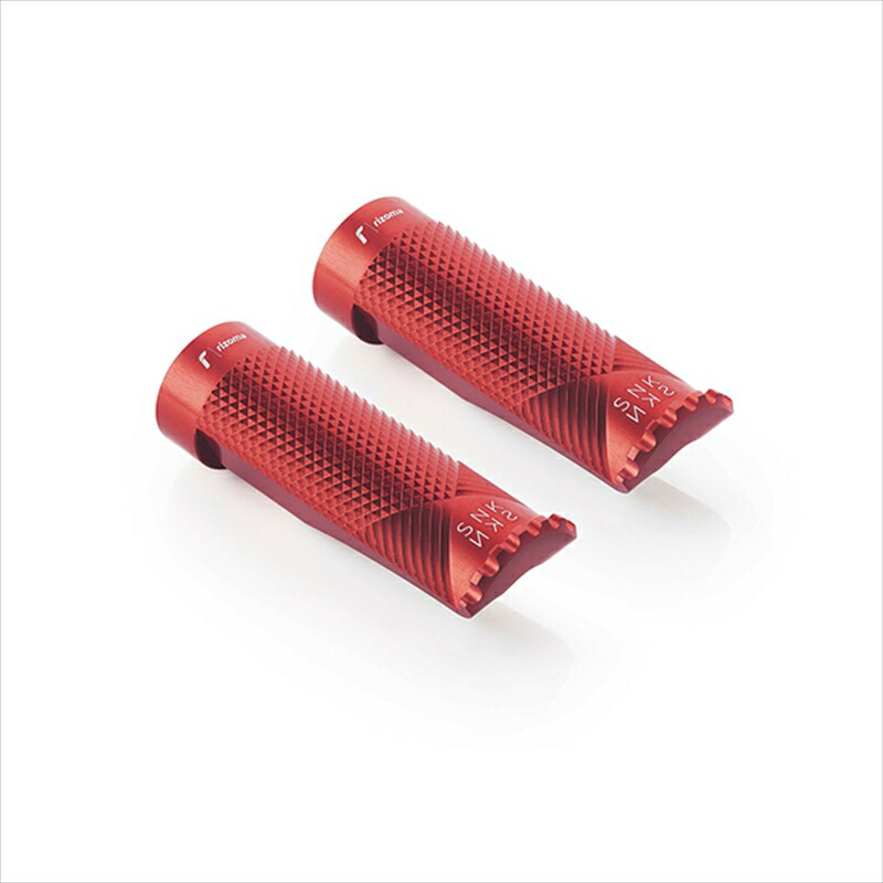 バイクパーツ rizoma(リゾマ) Snake pegs PE615R 4550255758929 (R)レッド