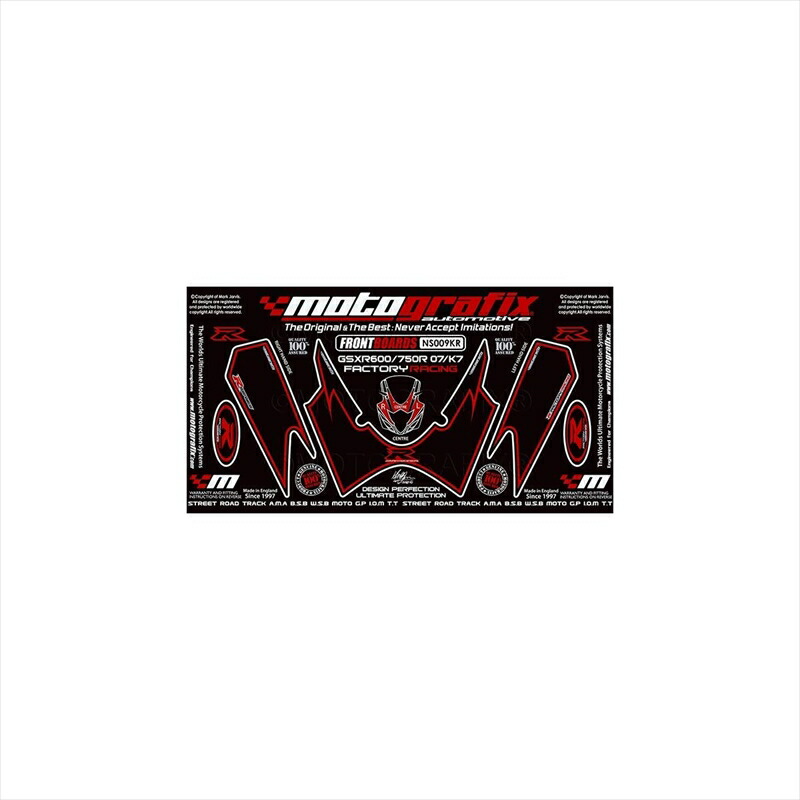 バイクパーツ アクセサリー モトグラフィックス ボディパッド FRONT MT-NS009KR 4580041247818 GSX-R600/750 K6/K7 06-07
