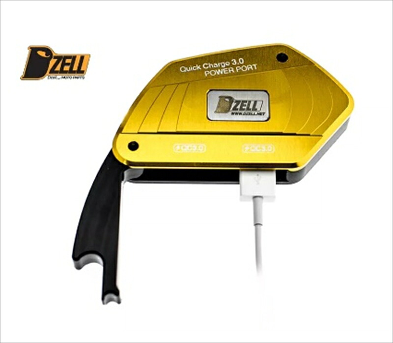 電子機器類 BMW USBポート GLD BMW用780211 4573246878383取寄品｜バイク・バイク用品はとやグループ