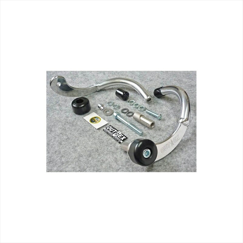 バイクパーツ ハンドル アウテックス 振動吸収レバーガード バフ VALG-XS-21 4550255217501 スリムタイプ 内径21mm用
