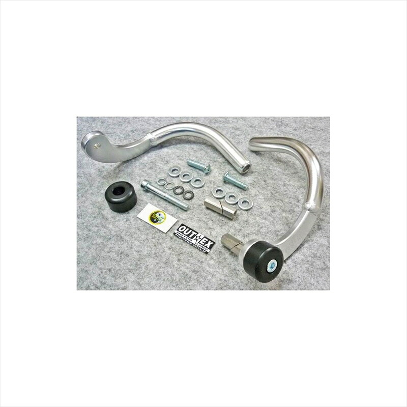 バイクパーツ ハンドル アウテックス 振動吸収レバーガード クリア VALG-X-16-Clear 4550255217778 削り出しタイプ 内径16mm用