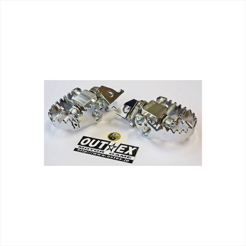 バイクパーツ ステップ アウテックス F-PEG ワイド FP03CW 4550255218621 HONDA CR系