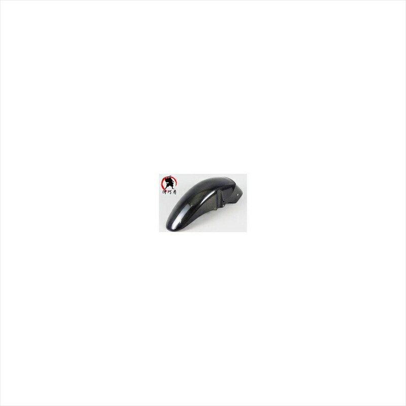 バイクパーツ 外装 アイネット フロントフェンダー FRP/カーボン仕上 21889 4571460850345 GPZ750R/GPZ900R用 侍巧房