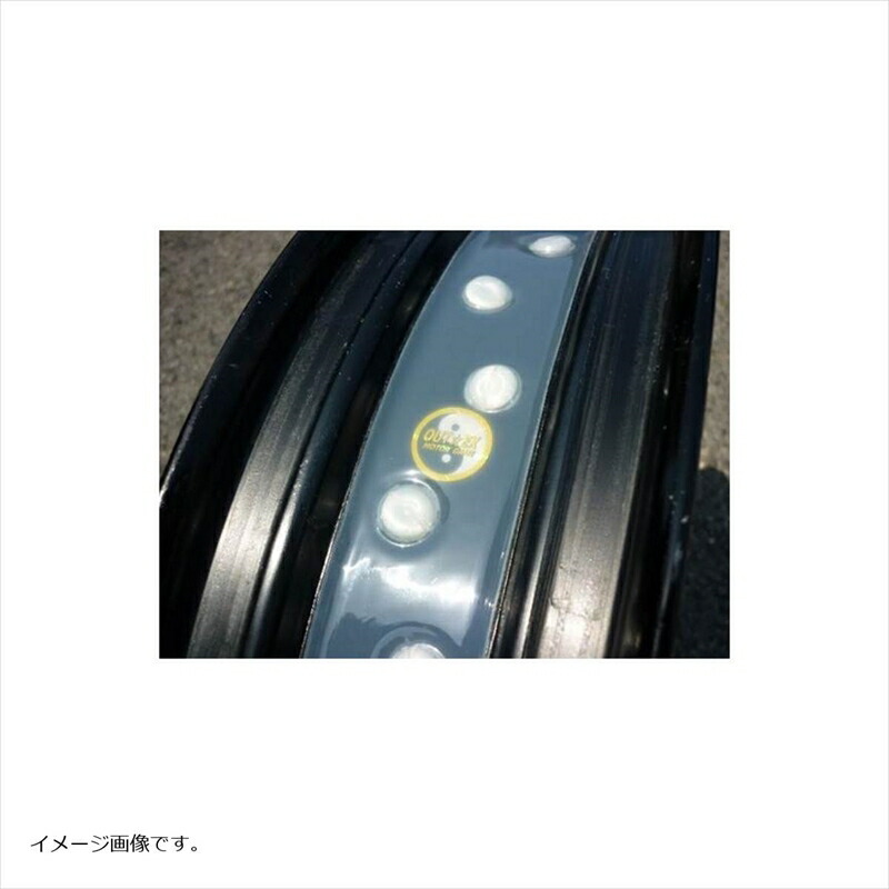 クリアーチューブレスキット前後セットFR-A2530FR-A25304550255194796取寄品