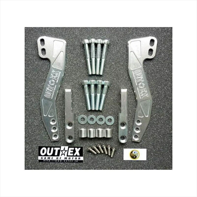 バイクパーツ ハンドル アウテックス ステアリングステムスタビライザー SS2 4550255212483 クリア WR250X/R 12,979円