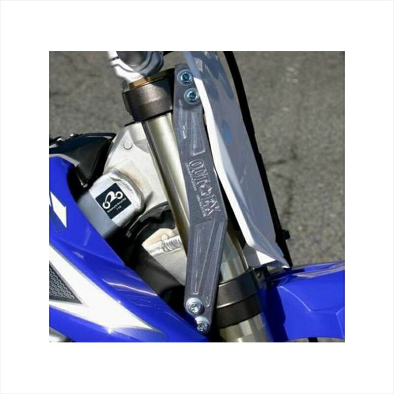 バイクパーツ ハンドル アウテックス ステアリングステムスタビライザー SS11 4550255212506 クリア YZ250F/450F 10-