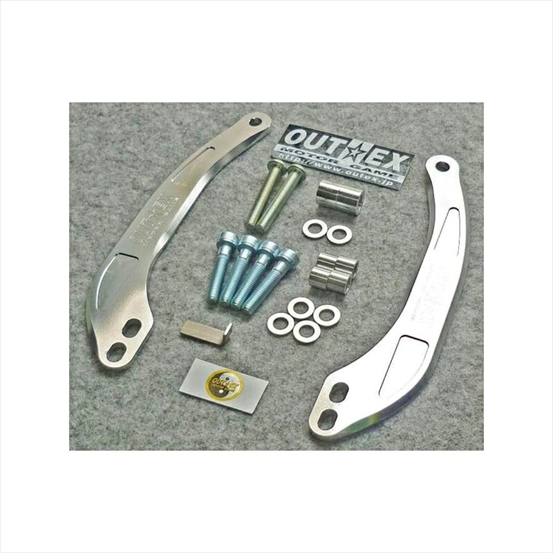 バイクパーツOUTEX(アウテックス) ステアリングステムスタビライザー SS17-LIGHTGOLD4550255212599ライトゴールド GROM 16-20｜バイク・バイク用品はとやグループ