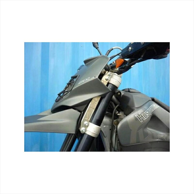 バイクパーツ ハンドルアウテックス ステアリングステムスタビライザー SS4-LG 4550255212711Lゴールド SM250R/400R/450R510R570R/610R他 04-06|バイク・バイク用品はとやグループ