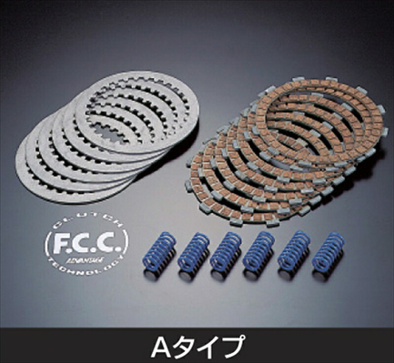 バイクパーツADVANTAGE(アドバンテージ) FCC強化クラッチキット TYPE-A 214-S1001-064580340005249GS750 SPECIAL+1Type｜バイク・バイク用品はとやグループ