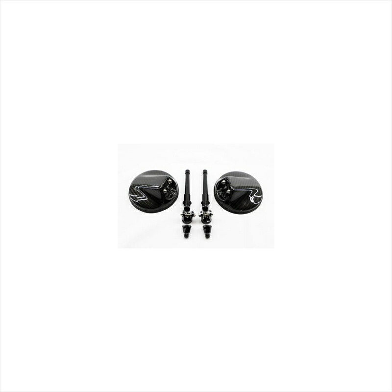 バイクパーツ ハンドル エーテック ミラーSPLセット T3S LC B4 DC K65015-T03-CS 4524446152766 Z650RS 22-