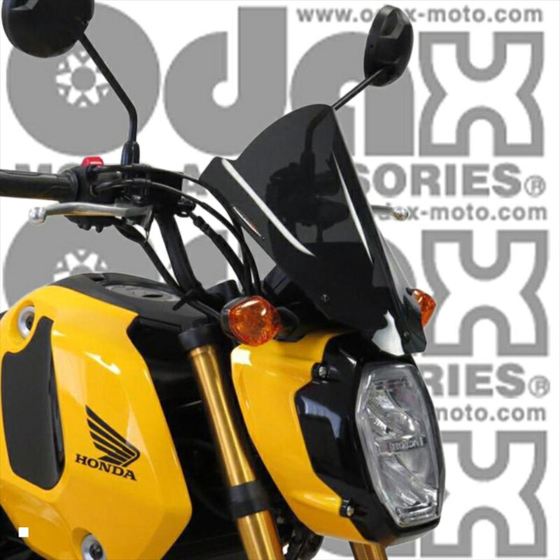 バイクパーツ 外装パワーブロンズ ネイキッドスクリーン ロング430-U334B-002 4550255782788ダークスモーク GROM 21-｜バイク・バイク用品はとやグループ